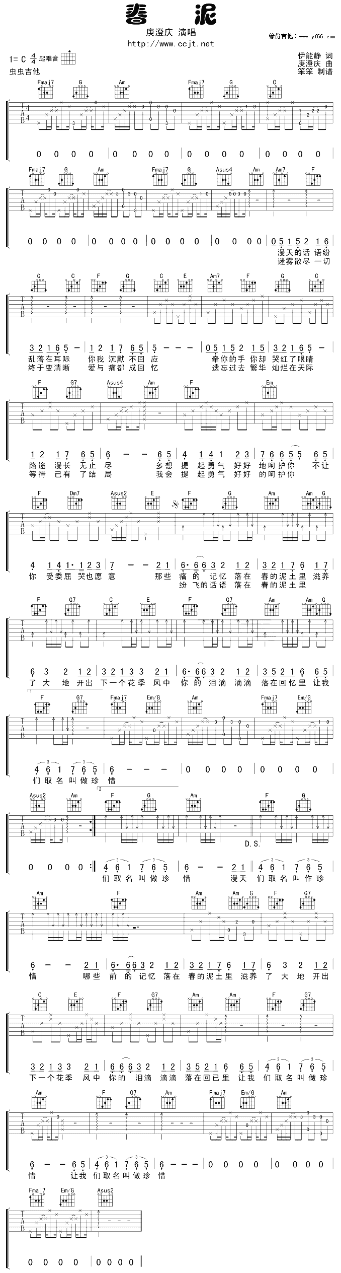 ����(���ָ��V)1