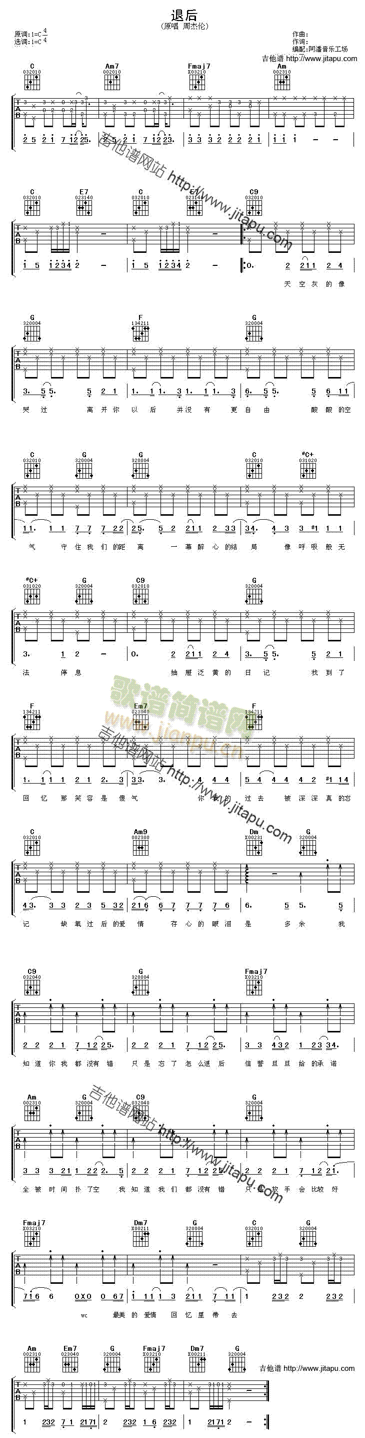 �˺�(�����V)1