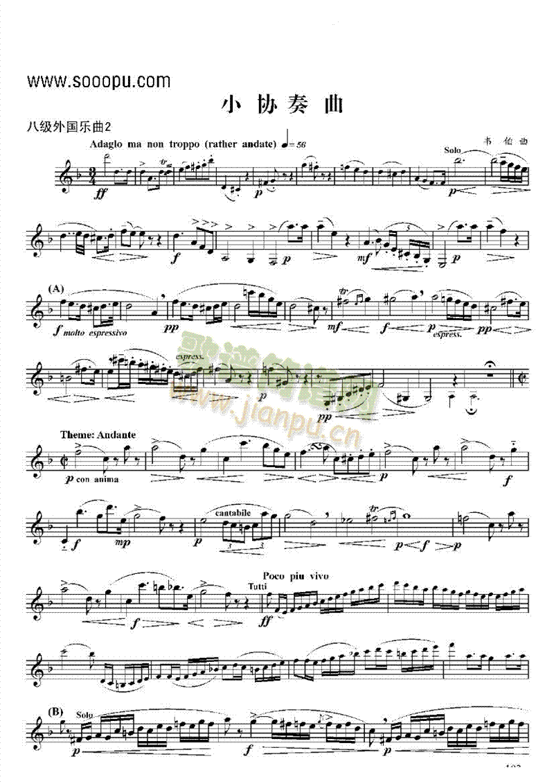 �˼������(l�� )���ܘ�(l�� )�(l��i)�λɹ�(������(l�� )�V)1