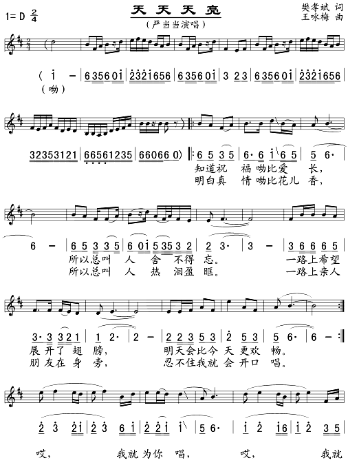 ��������(���ָ��V)1