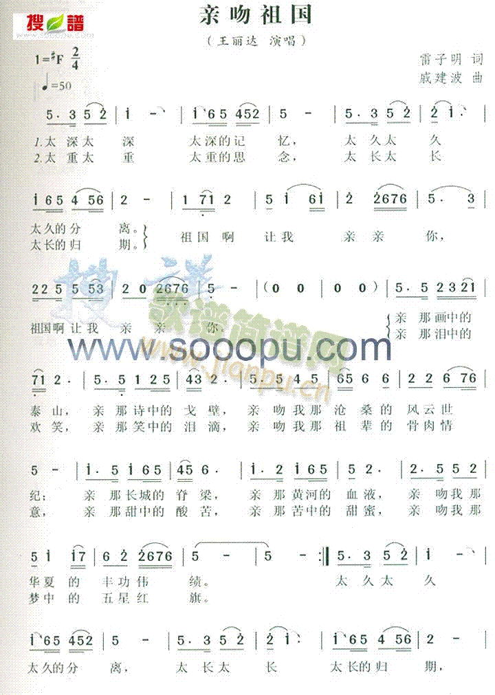 �H�����(���ָ��V)1