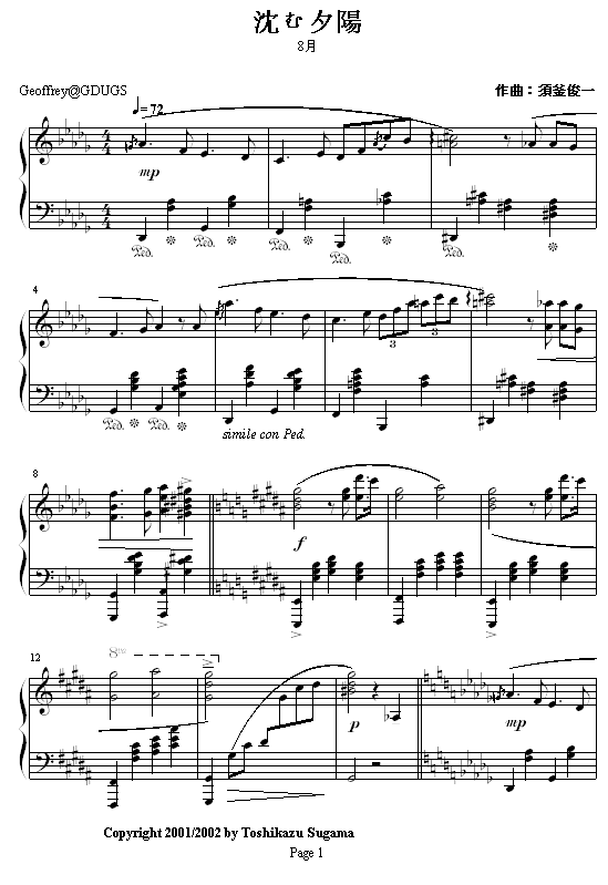 ��������(����V)1