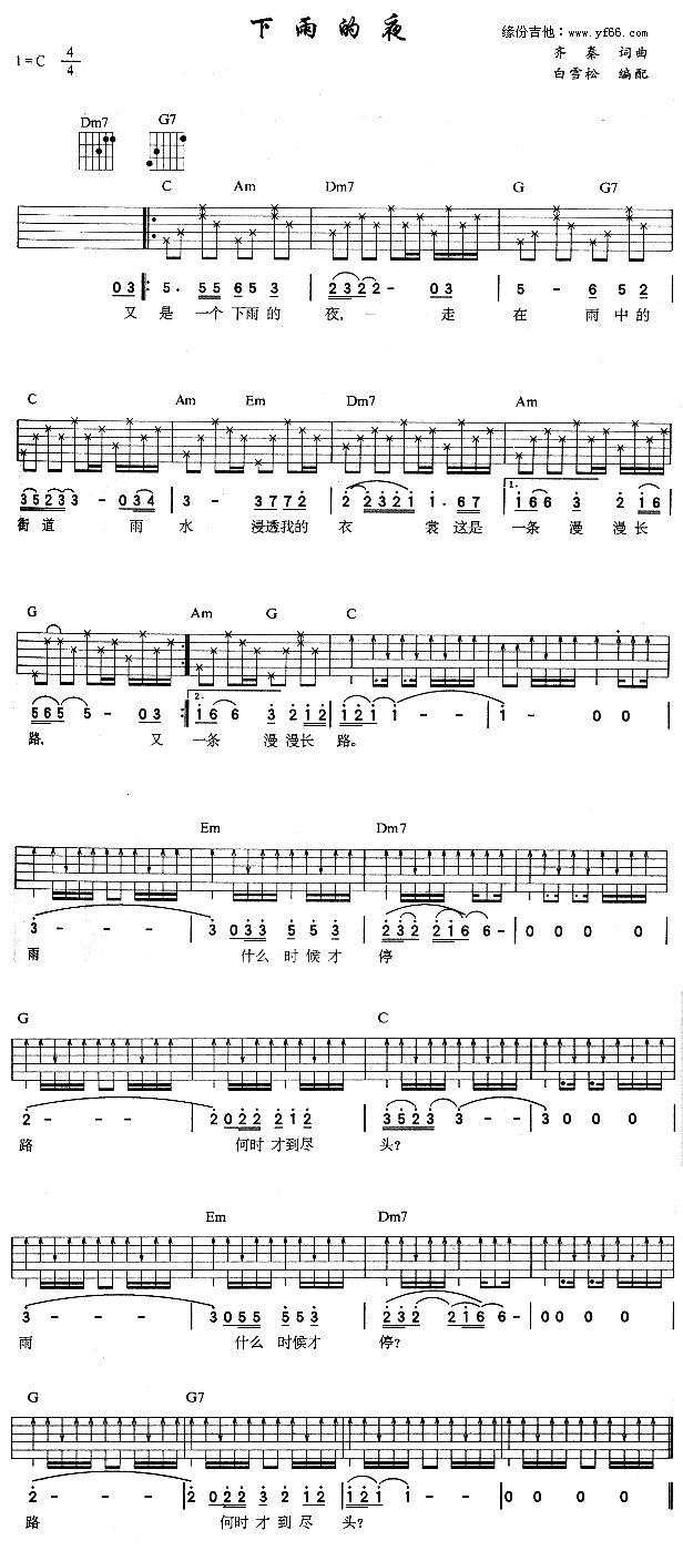 �����ҹ(�����V)1