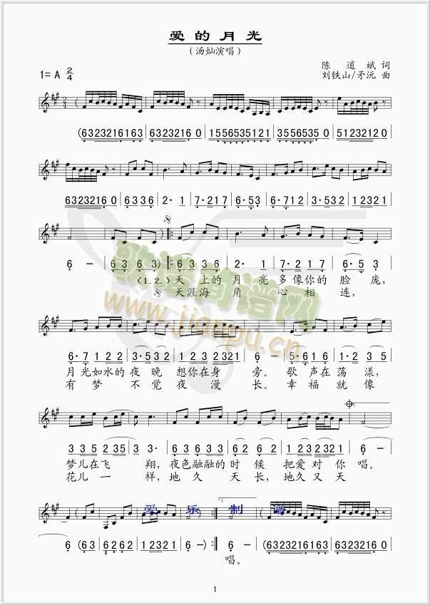 ��(��i)���¹�(���ָ��V)1