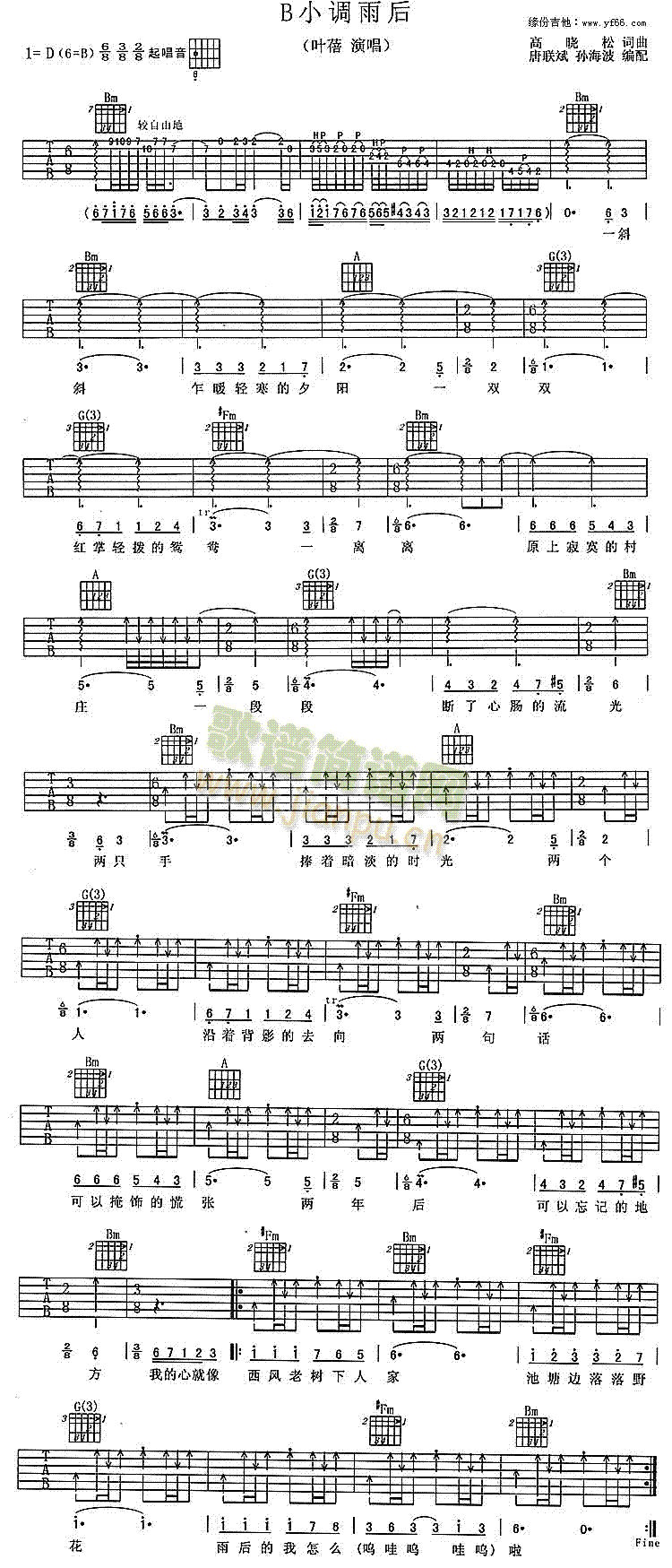 BС�{���(���ָ��V)1