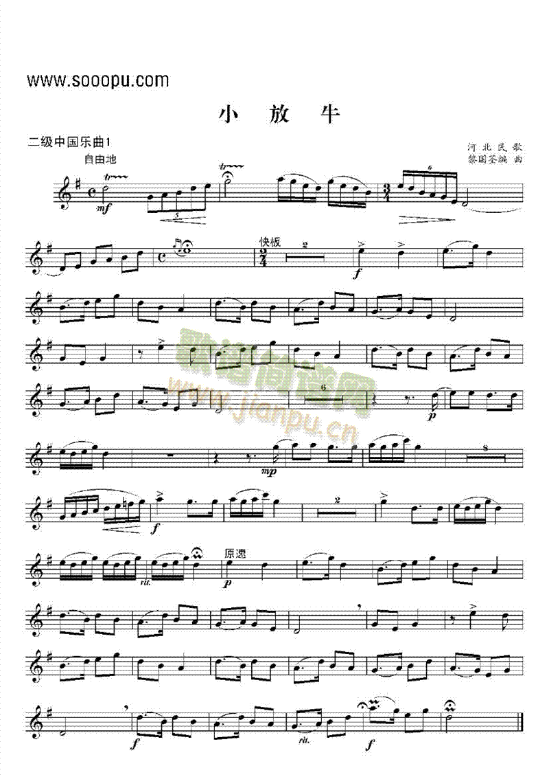 �����Ї���(l�� )���ܘ�(l�� )�(l��i)�λɹ�(������(l�� )�V)1