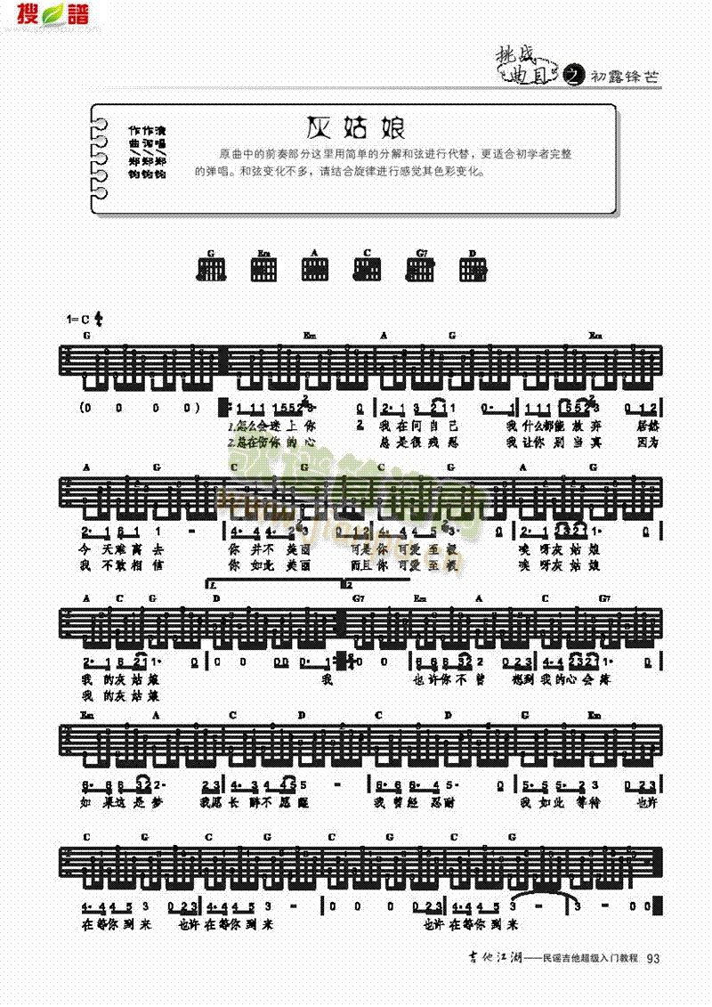 �ҹ���-��(ji��n)�װ�-���������(l��i)����(������(l�� )�V)1