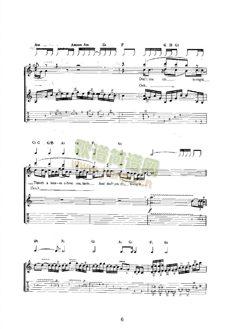 DONOTCRY�����(l��i)����(�����V)6