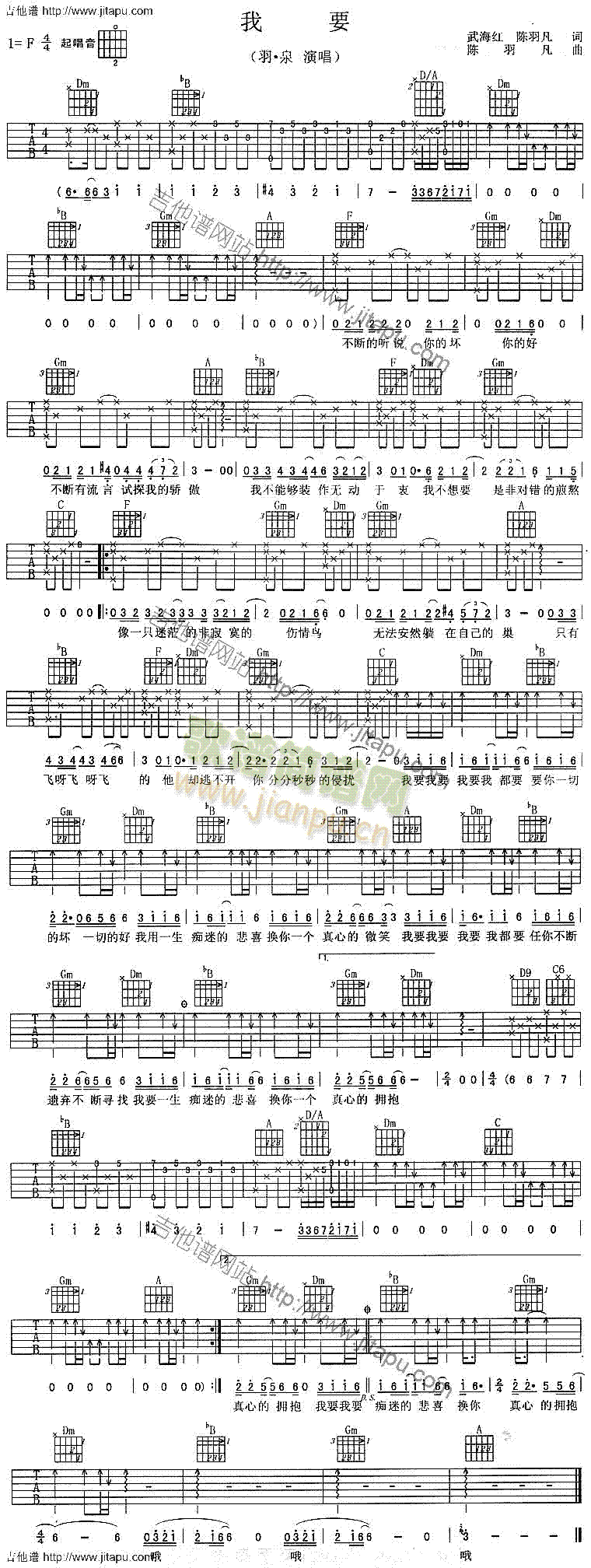 ��Ҫ(�����V)1