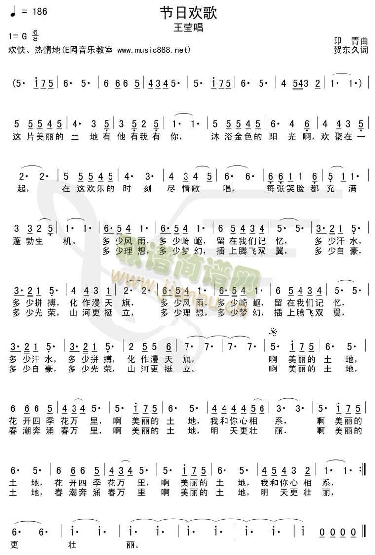 ���՚g��(���ָ��V)1