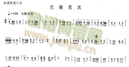 �ļ�˼�h(�Ź~�P���V)1