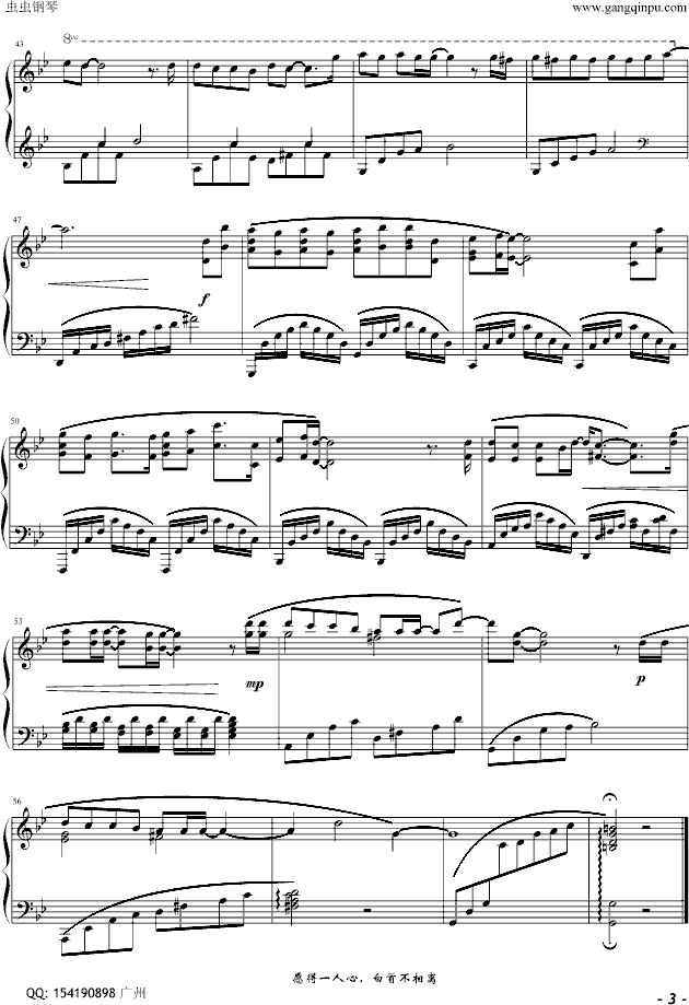 �҂��f(shu��)�õ�(����V)3
