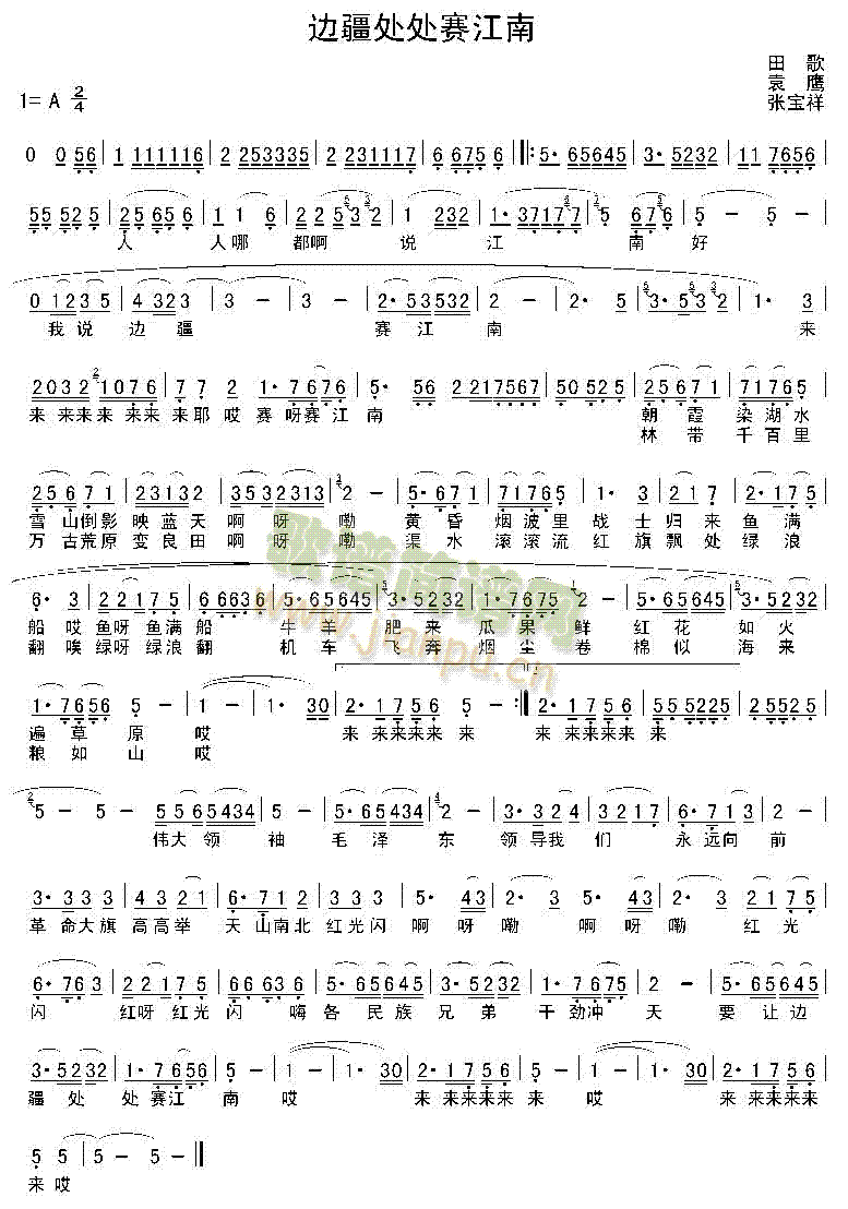 ߅��̎̎������(���ָ��V)1