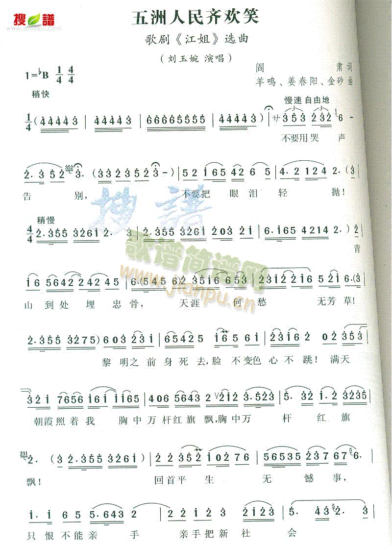 ���������R�gЦ(���ָ��V)1