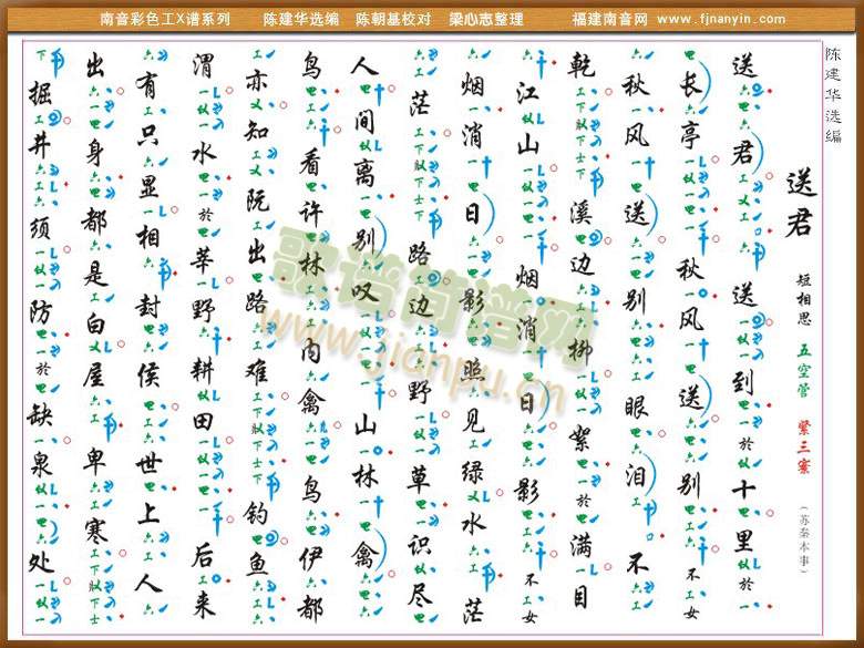 ��ɫ��X�V(������(l�� )�V)1