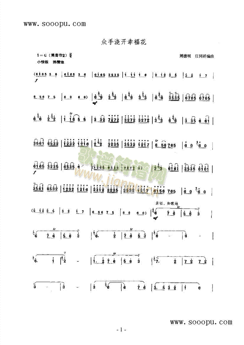 ���֝��_(k��i)�Ҹ�����(l�� )�(l��i)���(������(l�� )�V)1