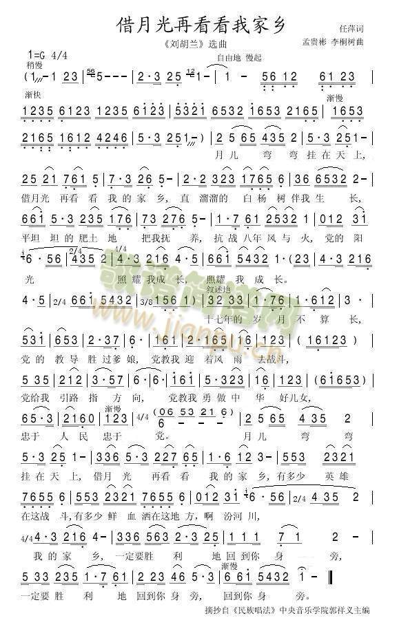 ���¹��ٿ����Ҽ��l(���ָ��V)1