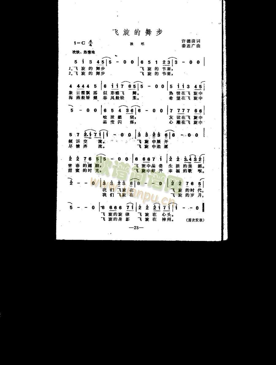 �w�����貽(���ָ��V)1