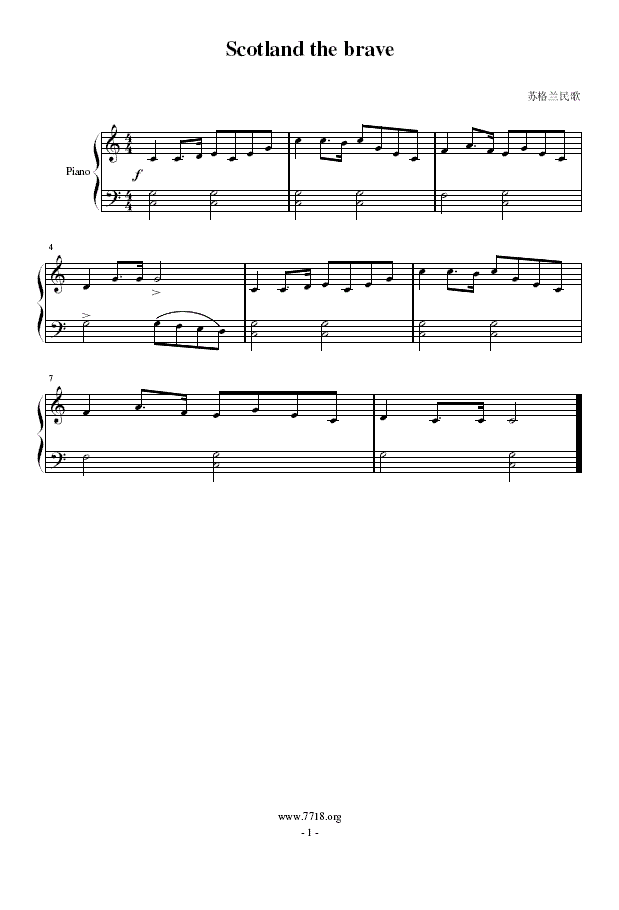 Scotlandthebrave(����V)1