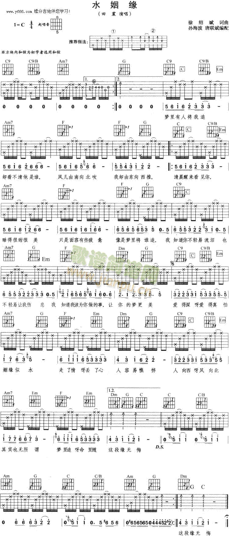 ˮ����(�����V)1