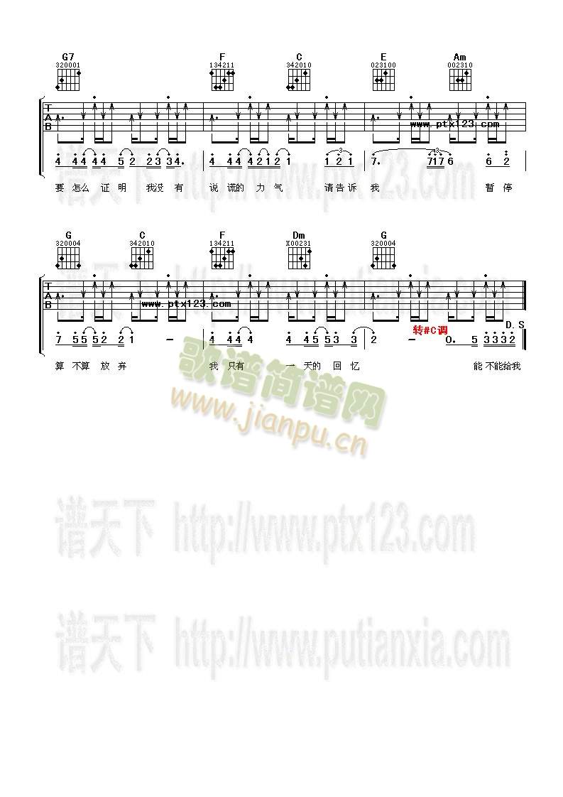 �o��һ�׸�ĕr(sh��)�g(�����V)3