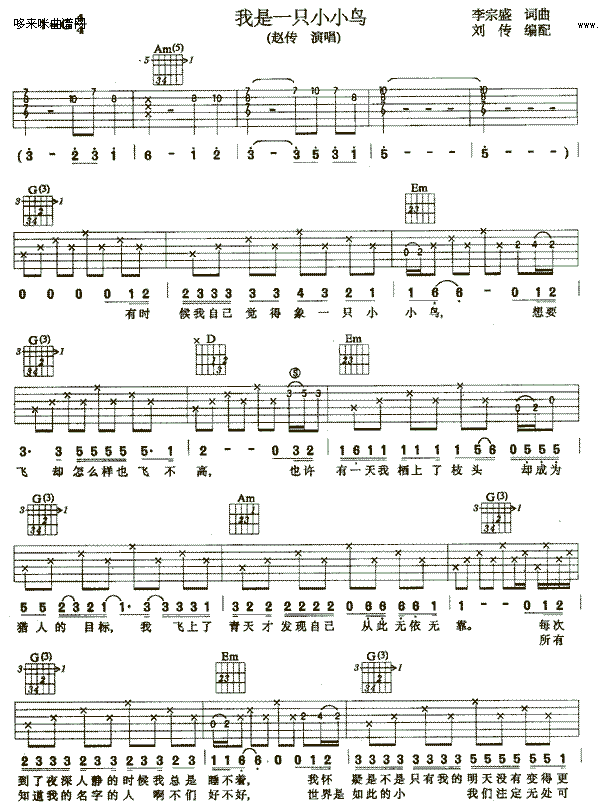 ����һֻСС�B(ni��o)(�����V)1