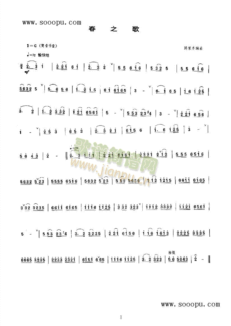 ��֮����(l�� )�(l��i)���(������(l�� )�V)1