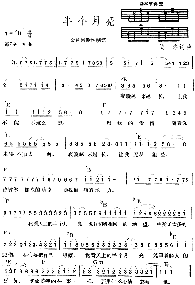 �낀(g��)����(�����V)1