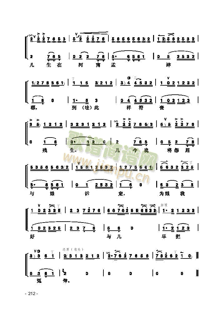 Ƭ����(l�� )�(l��i)����(������(l�� )�V)12