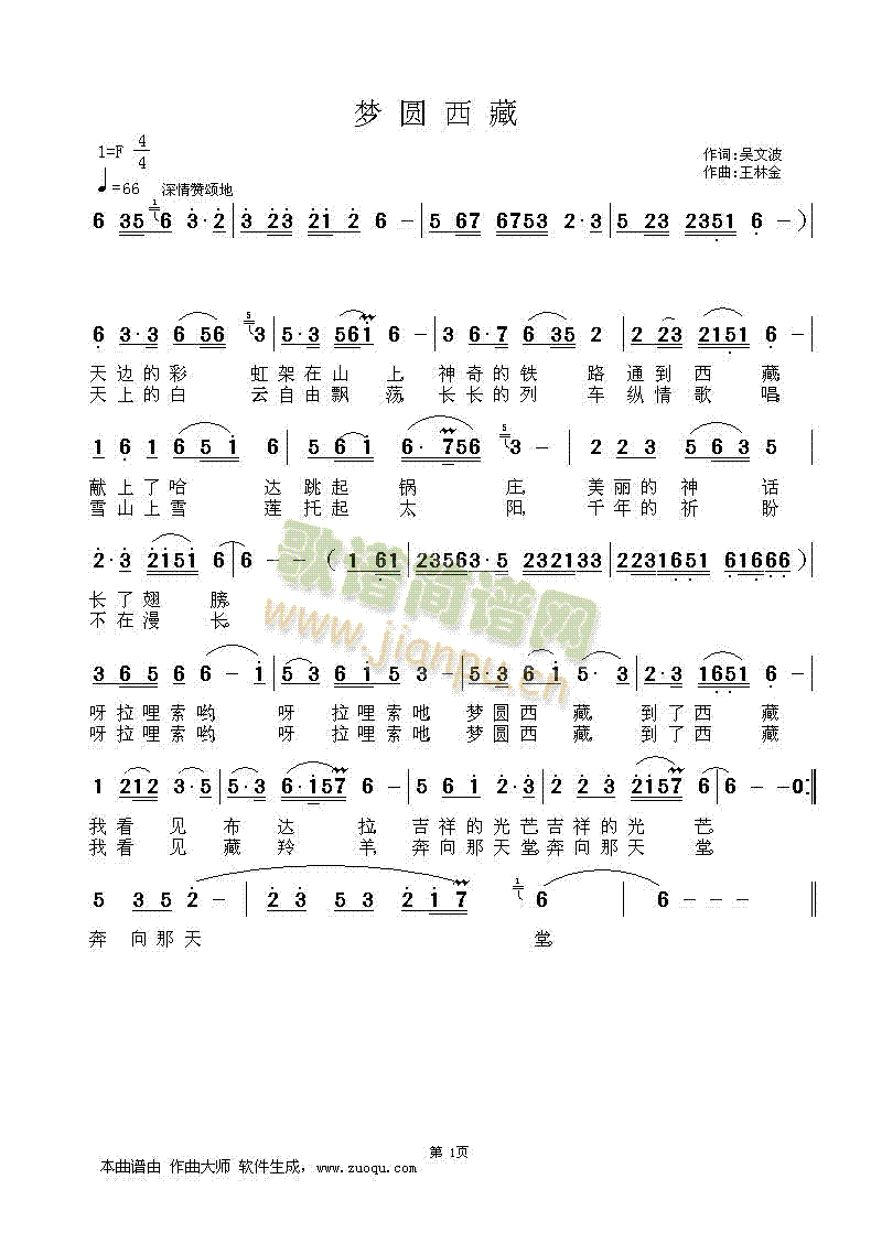 ��(m��ng)�A����(���ָ��V)1