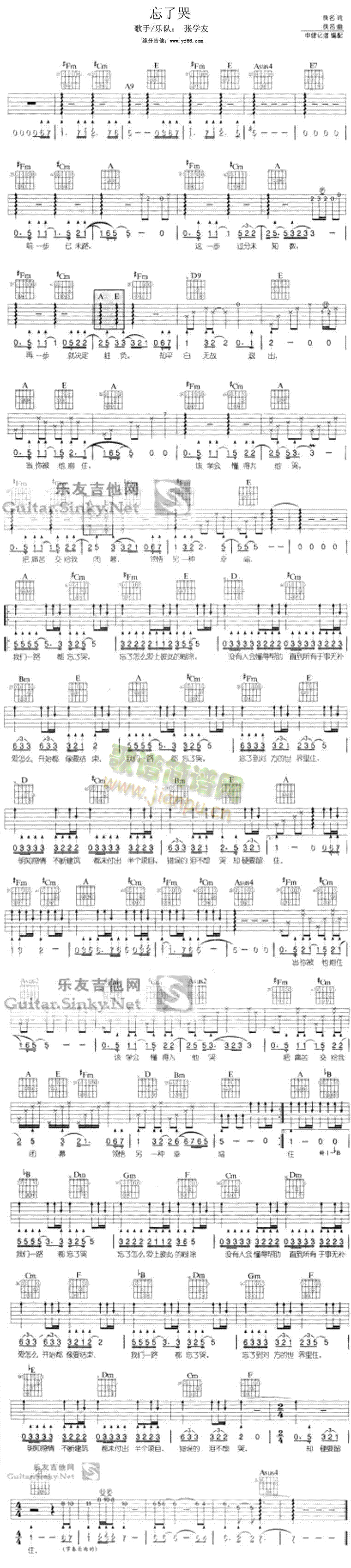 ���˿�(�����V)1