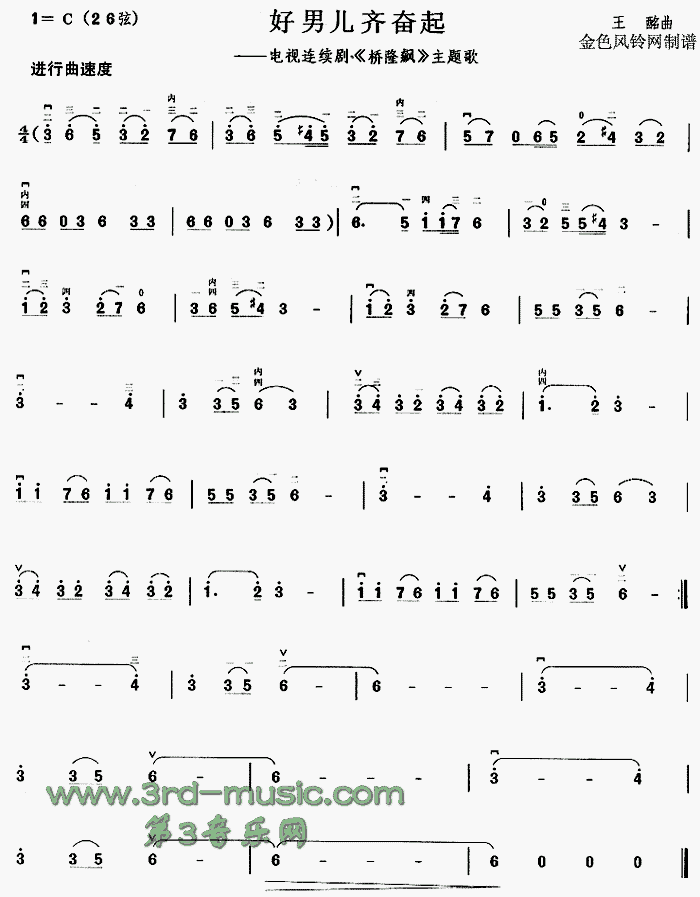 ���Ѓ��R�^��(�����V)1