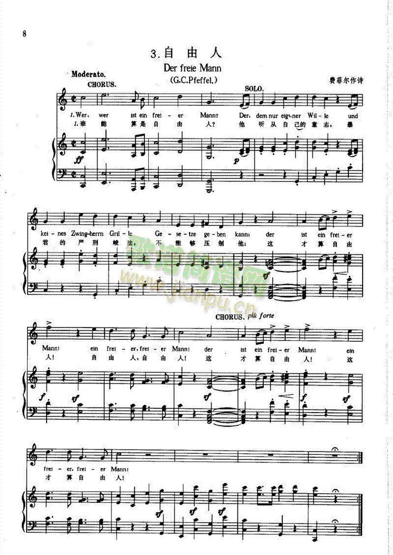 �����˸����(l��i)��ٰ����V(������(l�� )�V)1