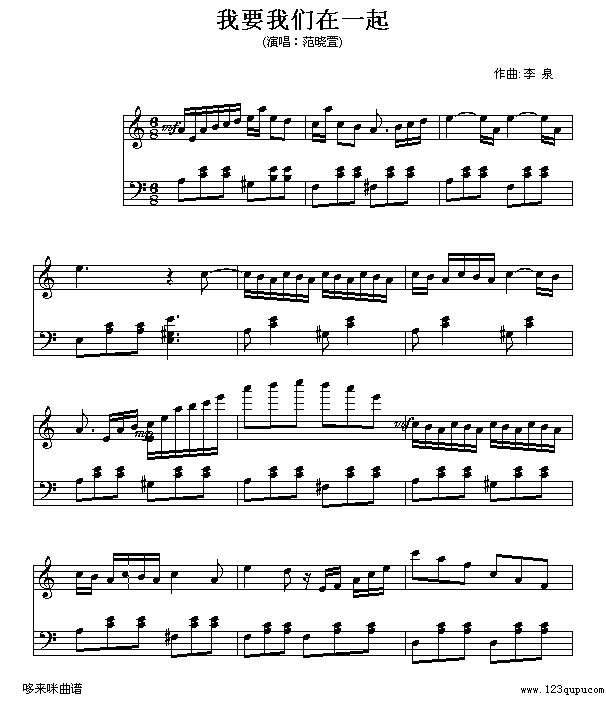 ��Ҫ�҂���һ��-������(����V)1