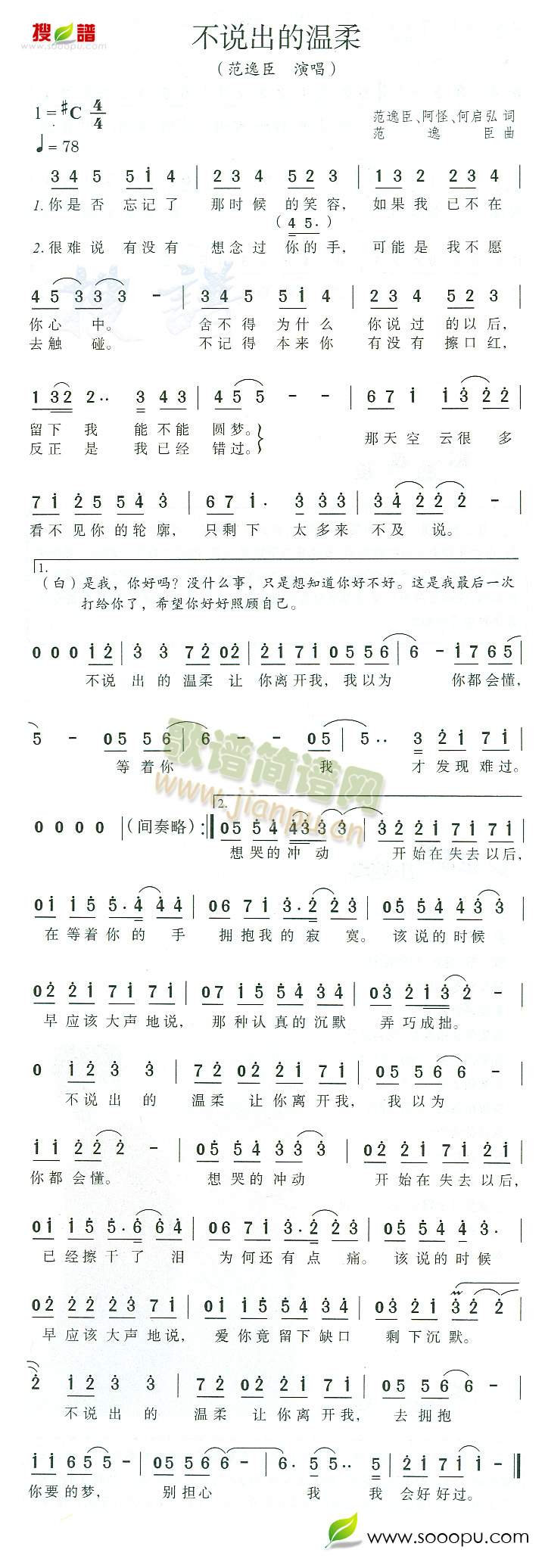 �f(shu��)�����Ĝ���(���ָ��V)1