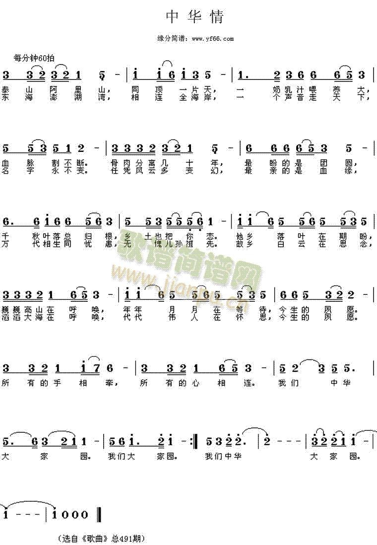 ���A��(���ָ��V)1