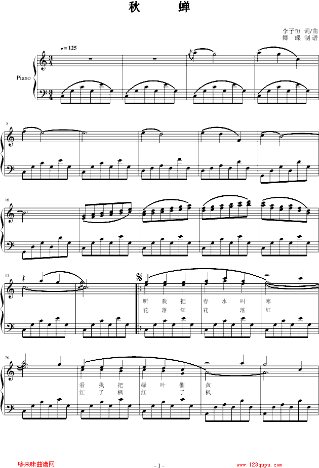 ���s-������(����V)1