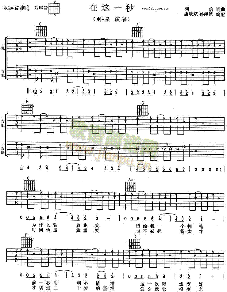 ���@һ��(�����V)1