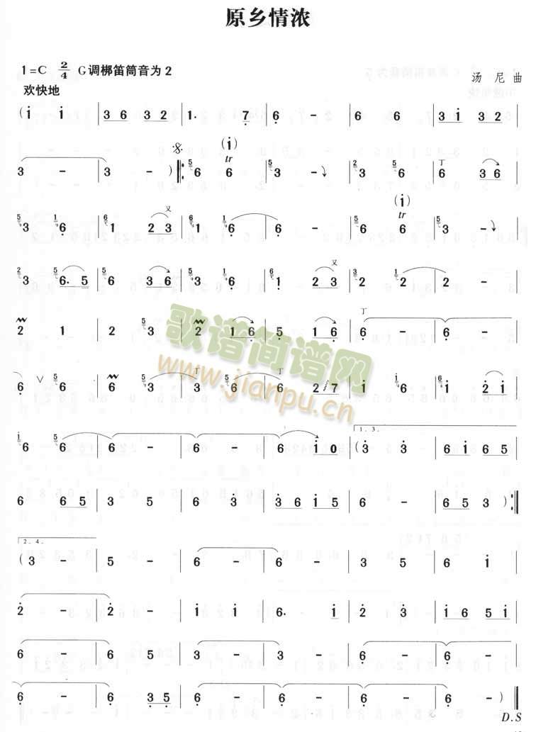 ԭ�l���(�Ѻ��V)1