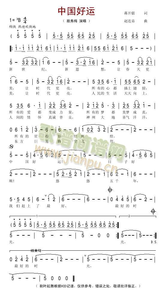 �Ї����\(���ָ��V)1