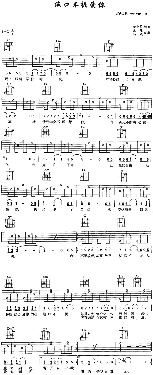 �^�ڲ����(��i)��(���ָ��V)1