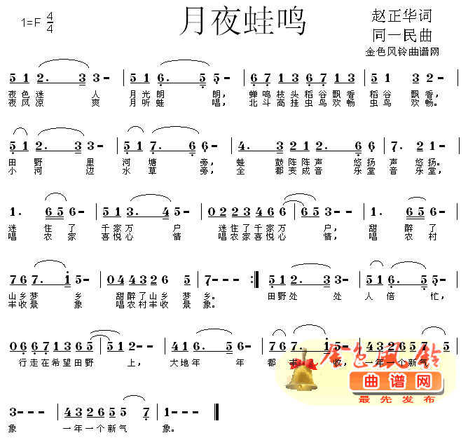 ��ҹ���Q(���ָ��V)1