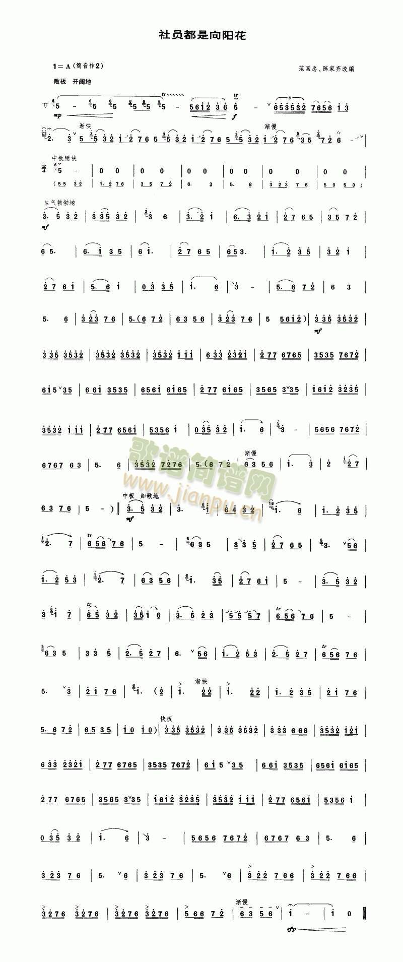 ��T�������(y��ng)��(����V)1