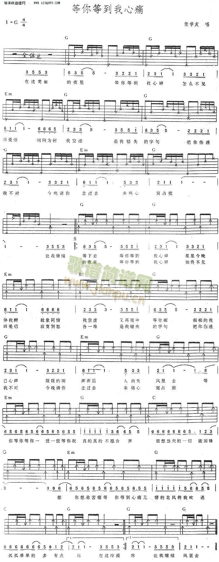 ����ȵ�����ʹ�����W(xu��)��(�����V)1