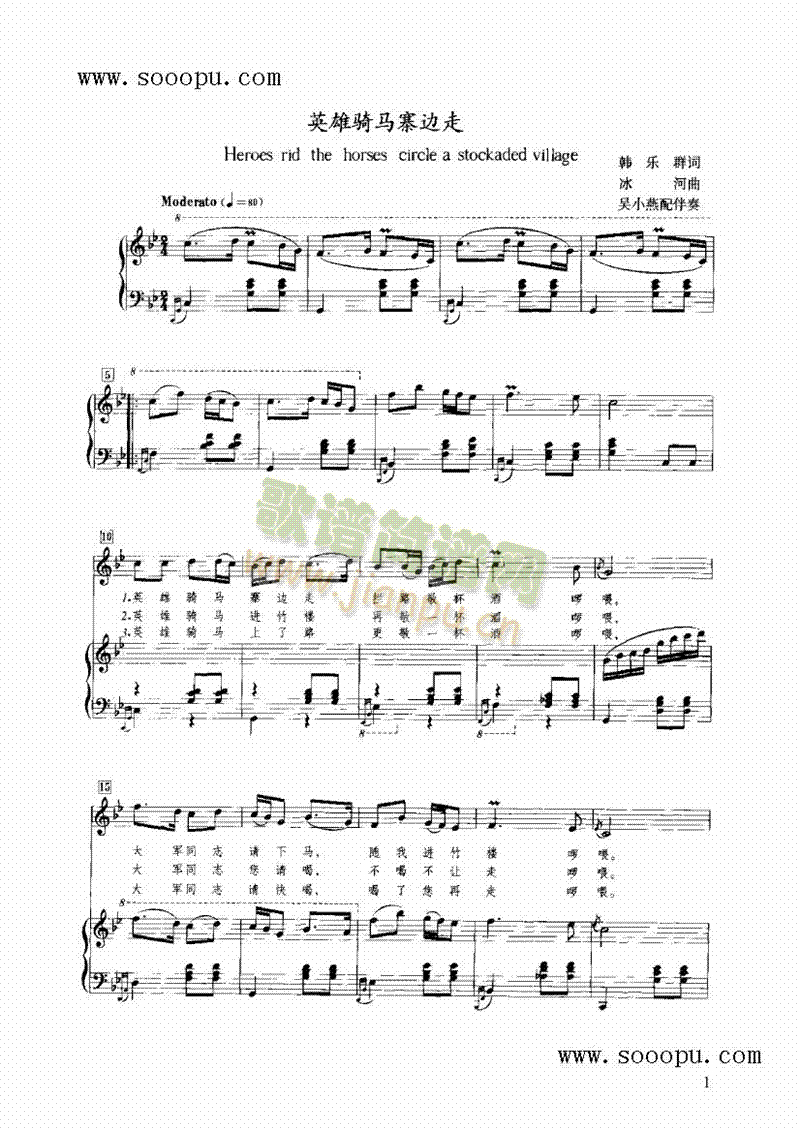 Ӣ���T�Rկ߅���I�P(p��n)�(l��i)���(������(l�� )�V)1