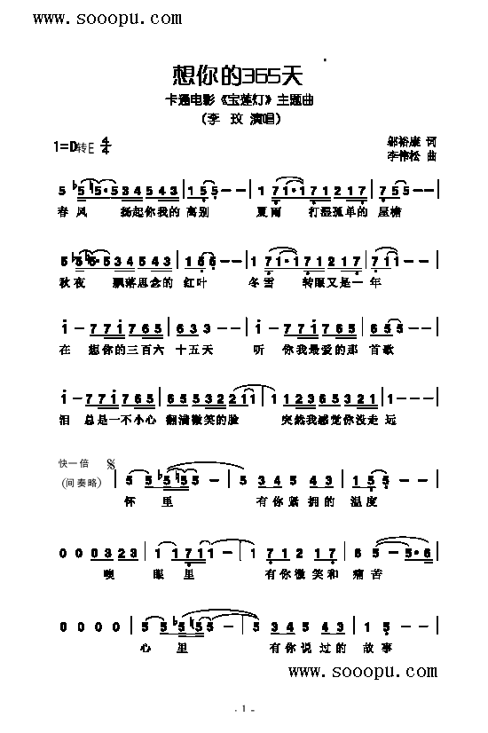 �����365������(l��i)��(ji��n)�V(������(l�� )�V)1