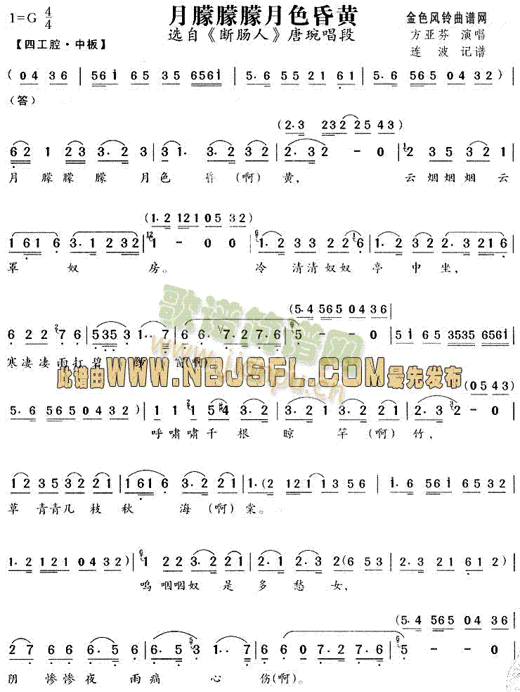 ����������ɫ���S(Խ�����V)1