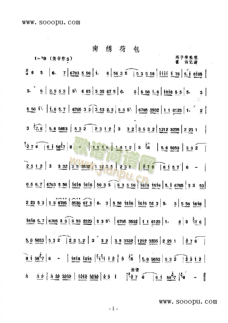 ���C�ɰ���(l�� )�(l��i)���(������(l�� )�V)1