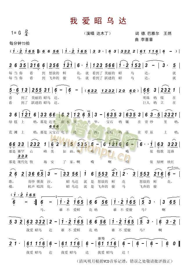 �Ґ�(��i)�ў��_(���ָ��V)1