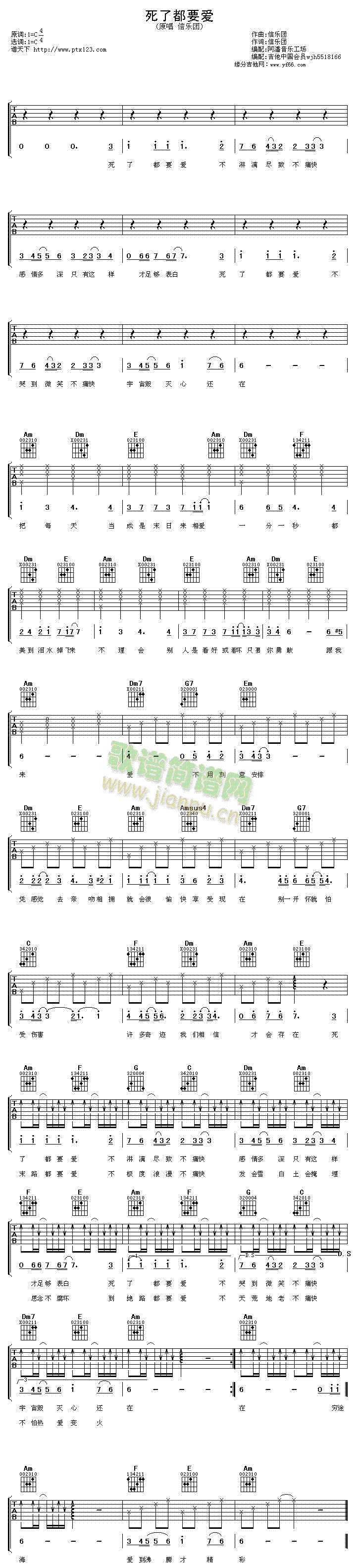 ���˶�Ҫ��(��i)(�����V)1